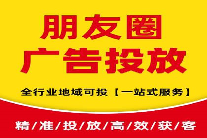 广告投放中的信息流优化：提高转化率的秘诀